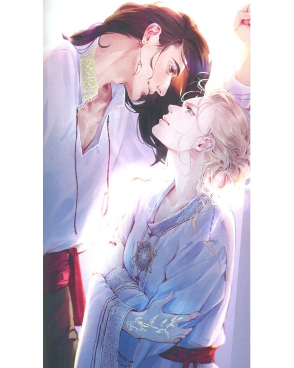 Как ко мне сватался Ветер