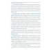 Ознакомление с предметным и социальным окружением. Конспекты занятий с детьми 5-6 лет. 2-е изд., испр. и доп