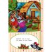 Безопасность малышей Будь осторожен на природе: стихи и развивающие задания
