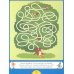 Лучшая книга лабиринтов. Лабиринты для детей от 5 до 9 лет