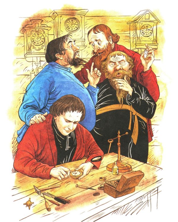 Кулибин. Главный механикус России. Вып. 30. 6-е изд