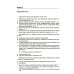Китайския язык. Практический курс перевода. Юридический перевод: вводный курс