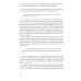 Книга Иисуса Навина: возвращение Израиля и спасение Ханаана. 2-е изд