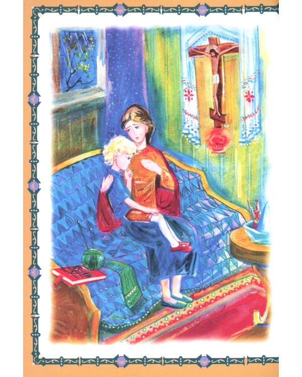 За что распяли Любовь? Пасхальные рассказы