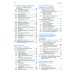 Основы внутренней медицины. В 2 т., в 2 кн. (комплект из 2-х кн.): Руководство для врачей. 2-е изд., перераб.и доп Основы внутренней медицины. В 2 т., в 2 кн. (комплект из 2-х кн.): Руководство для врачей. 2-е изд., перераб.и доп