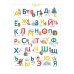 Новогодние книги для малышей от 3-х лет (комплект в 3 кн.)