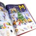 Новогодние книги для малышей от 3-х лет (комплект в 3 кн.)