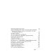 Я не верю в анархию: сборник публикаций. 2-е изд., испр