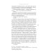 Слово за слово: записки конформиста. В 3 кн. Кн. 3