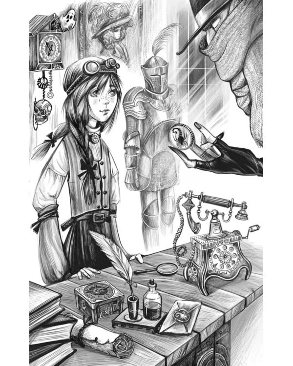 Музей кошмарных вещей