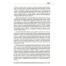 Вакуум-васкулярная терапия. Применен. в леч. и профилак. заболев. сердеч.-сосуд. и опорно-двигат. систем, в неврологии, реабил. и космет. 2-е изд +CD