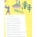 Комплект - Русский язык 2-5 кл. Правописание. (комплект в 4 кн)