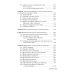 Неотложная неонатология: краткое руководство для врачей. 2-е изд., перераб. и доп