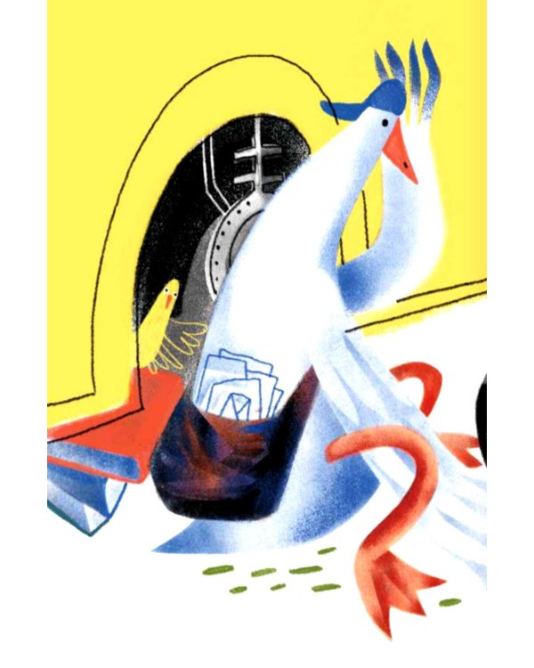 Дополнительное изображение книги «НИИ МЯУ: Необыкновенный институт изучения многозвериных языков... ушей и хвостов»