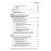 Вакуум-васкулярная терапия. Применен. в леч. и профилак. заболев. сердеч.-сосуд. и опорно-двигат. систем, в неврологии, реабил. и космет. 2-е изд +CD
