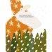 Дополнительное изображение книги «Новогодний подарок от Маши Рупасовой (комплект в 3 кн.)»