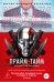 Прайм-тайм: роман