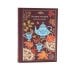 Дополнительное изображение книги «Осенние истории. Русская классика»