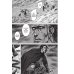 Клинки хранителей. Кн. 3: маньхуа