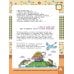 Словари и справочники для детей Большой толковый словарь пословиц и поговорок русского языка для детей