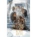 Дополнительное изображение книги «Воин Арете: роман»
