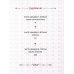 Лериана, невеста герцога по контракту. Т. 6-8: вебтун (комплект из 3-х кн)