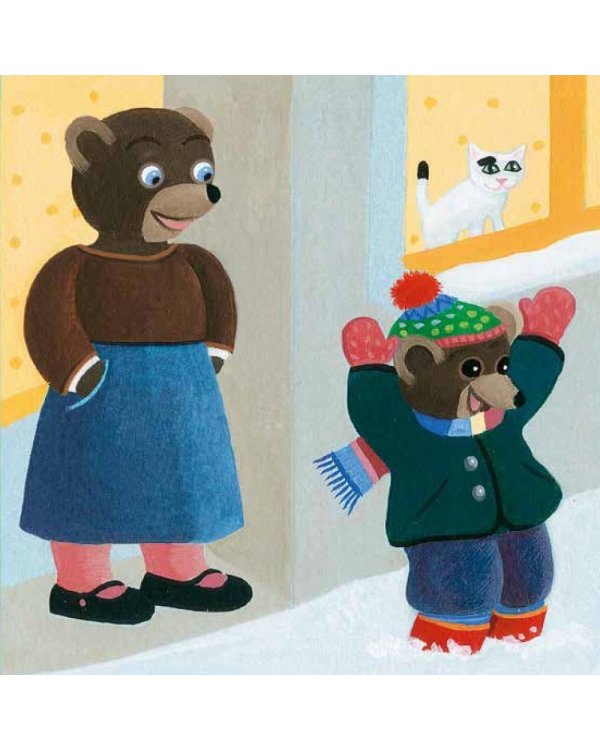 Дополнительное изображение книги «Медвежонок Тепа лепит снеговика»
