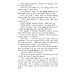Всадник без головы; Чарли и шоколадная фабрика; Тетрадь для записи английских слов. Уровень Pre-Intermediate