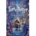 Гарри Поттер (комплект из 3-х книг)