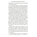 Военные преступления киевского режима. Материалы Международного общественного трибунала по преступлениям украинских неонацистов 2023-2024 гг