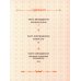 Лериана, невеста герцога по контракту. Т. 6-8: вебтун (комплект из 3-х кн)