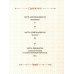Лериана, невеста герцога по контракту. Т. 6-8: вебтун (комплект из 3-х кн)
