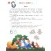Сказочный учебник дошкольника. Математика и чтение