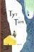 Обложка книги «Тут и там» — Лу Теа, ISBN 9785605370512