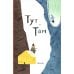 Дополнительное изображение книги «Тут и там»