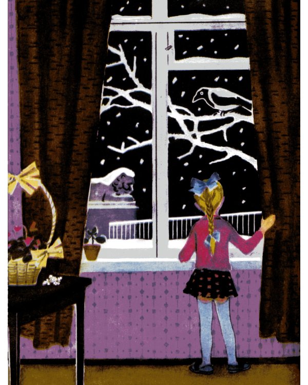 Растрепанный воробей: рассказ