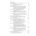 Комментарий к УК РФ (постатейный). В 2 т. Т. 1. 4-е изд., перераб. и доп