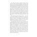 Сикариас. Женщины-убийцы мексиканских картелей