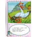 Безопасность малышей Будь осторожен на воде: стихи и развивающие задания