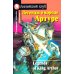 Черный красавчик; Легенды о короле Артуре; Дорога заклинаний; Тетрадь для записи английских слов. Уровень Pre-Intermediate