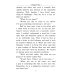Английский клуб Чудеса страны Оз; Затерянный мир. Рассказы о Шерлоке Холмсе; Тетрадь для записи английских слов: Уровень Elementary