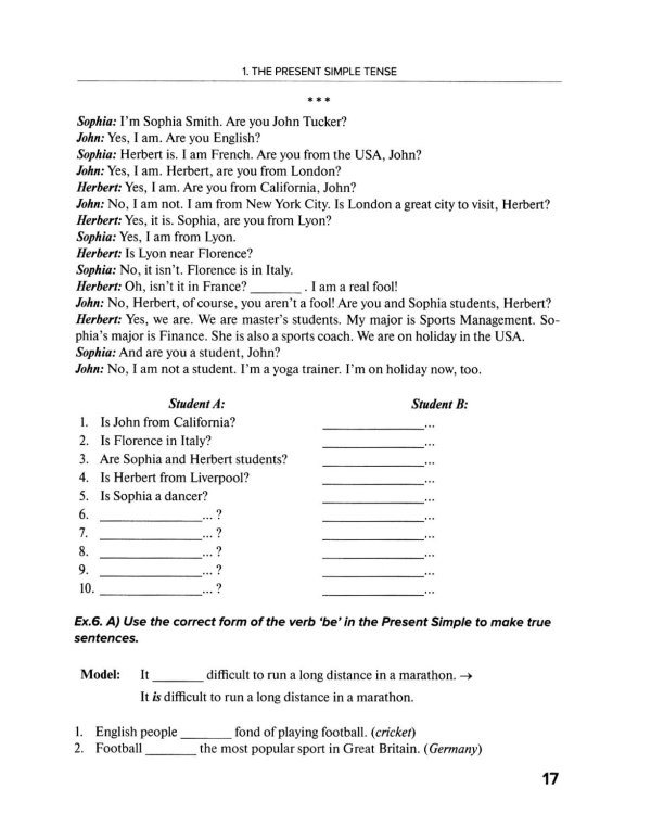 Времена английского глагола для профессиональной коммуникации (спорт и физическая культура). Учебное пособие