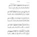 Любимые мелодии Самые любимые пьесы и ансамбли для фортепиано в простом переложении: Вып. 1