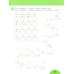 Сложение и вычитание в пределах 20: задания с визуальной инструкцией: 7+