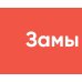 Тестирование бизнес-идей