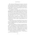 Дополнительное изображение книги «Звездница. Т. 1»