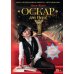 Оскар для Него! Т. 2