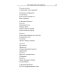 Основы гуманной педагогики. Кн. 12: Учитель от Бога. 2-е изд