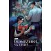 Дополнительное изображение книги «Безмолвное чтение. Т. 1: Жюльен»