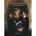Гарри Поттер. Читательский дневник